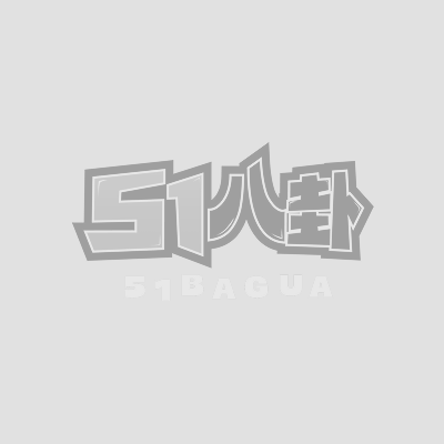 杏吧探花大神 欧阳克相关图片1